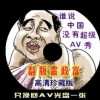 49ͼȫ°汾ذ׿